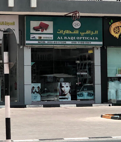 Al raqi opticals - Sharjah - +971 56 279 2748