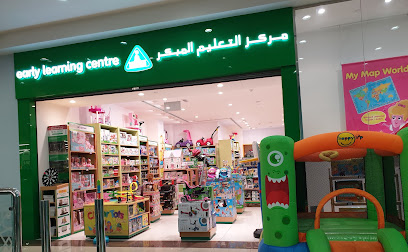 Early Learning Centre - Sharjah - +971 2 681 5410