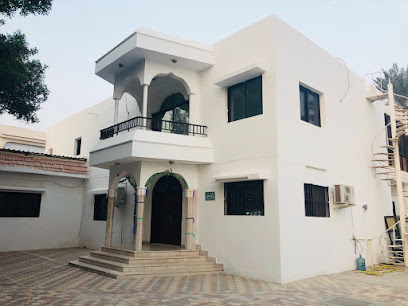 Nasser Bin Obaid Al Suwaidi Institute - Sharjah - +971 55 518 1300
