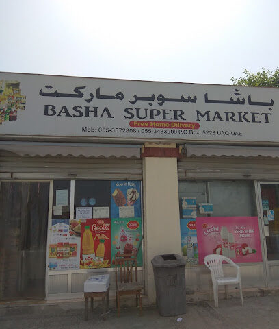 Basha Supermarket - Sharjah -