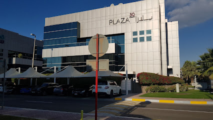 Plaza 30 - Sharjah -