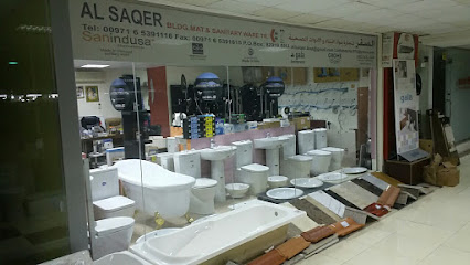 Alsaqer Building Matireal & Sanitary Wares L.L.C - Sharjah - +971 6 539 1116
