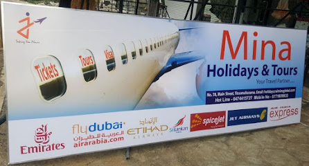 Al MINA TOURS - Sharjah - +971 6 551 5603