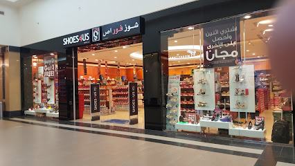 Shoes4Us - Sharjah - +971 3 762 7335