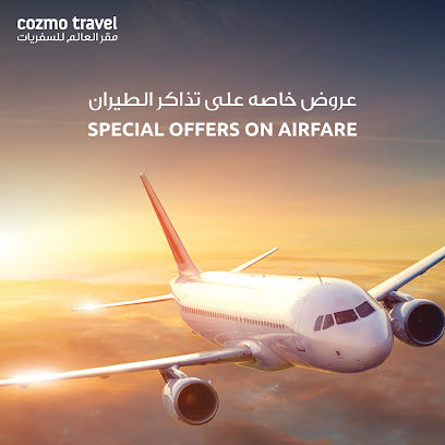 Cozmo Travel Lucky Roundabout - Sharjah - +971 6 748 3534