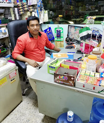 Town super market - Sharjah - +971 55 990 3139