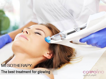 Corpofino Dermatology Clinic - Sharjah - +971 2 235 7997