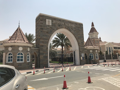 Repton School Dubai - Sharjah - +971 800 737866