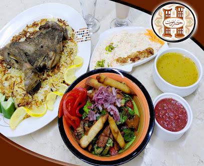 Hadramout Restaurant - Sharjah - +971 9 223 3389