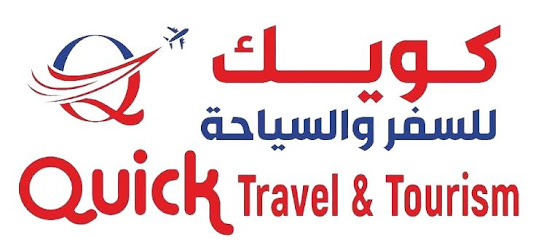 Quick Travel & Tourism - Sharjah - +971 50 818 0690