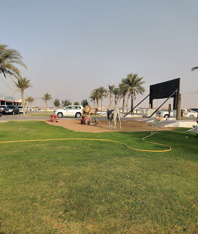 Arabia Horizons Tours LLC - Sharjah - +971 50 540 2520