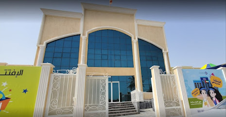 Drb Alsaada School - Sharjah - +971 6 591 0300