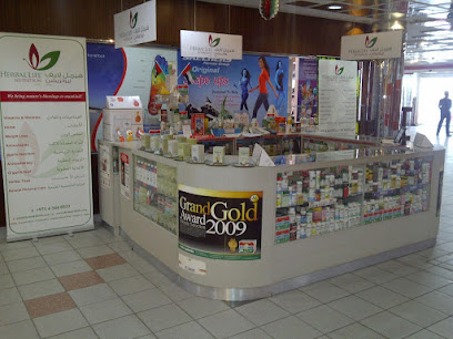 Herbal Life Nutrition LLC - Umm Al Quawain - +971 4 344 8533