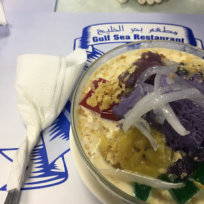 Gulf Sea Restaurant - Sharjah - +971 6 764 6777