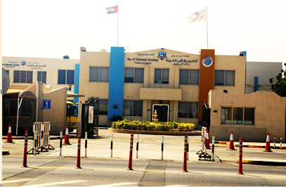 RAK Academy: International Secondary Khuzam (ISK) - Sharjah - +971 7 236 2441