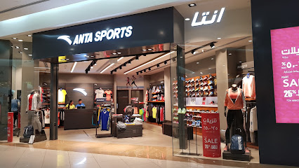 Anta Sports - Sharjah -