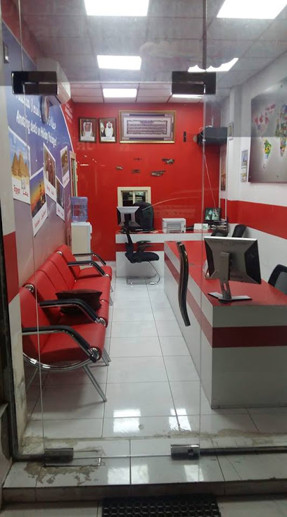 Otlaty Travel Agency - United Arab Emirates|Ras al Khaimah|E11