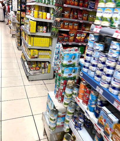 Al Maya Supermarket Al Nahda Sharjah - Sharjah - +971 6 530 0110