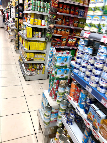Al Maya Supermarket Al Nahda Sharjah - United Arab Emirates|Al Nahda - Sharjah|Al Maya