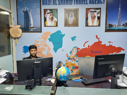 Wadi Al Shahid Travel Agency - Sharjah - +971 55 615 0153