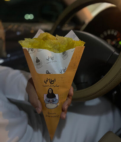 AlTaaby For Popular Foods - Sharjah - +971 50 902 0933