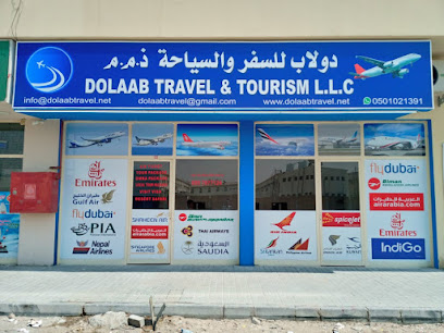 Dolaab Travel & Tourism L.L.C - Sharjah - +971 50 102 1391