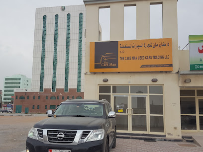 The Cars Man Used Cars Trading LLC - Umm Al Quawain - +971 55 122 1143