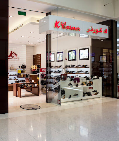 K Corner - Sharjah - +971 9 223 6877