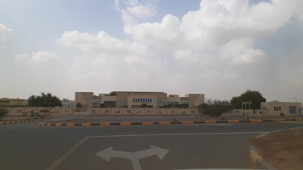 مدرسة البردي - Sharjah -