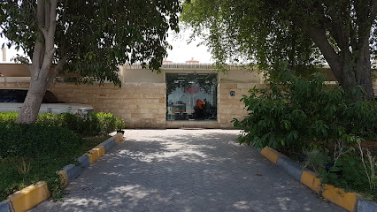 TREMIX HEAD OFFICE - Sharjah - +971 2 555 5400
