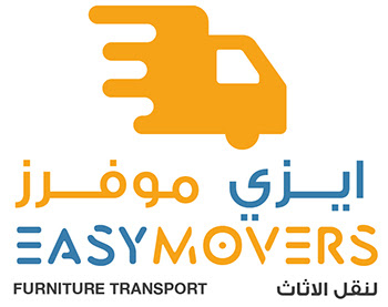 Easy Movers - Sharjah - +971 55 477 3858