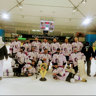 Abu Dhabi Ice Sports Club - Alain Branch - Sharjah - +971 3 784 5500