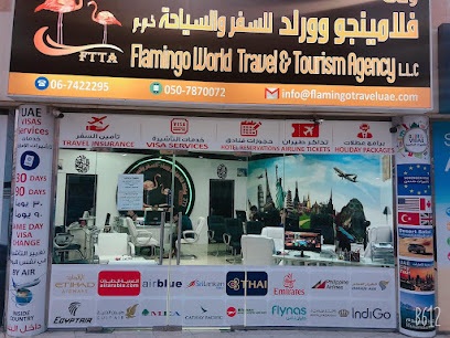 Flamingo world travel and tourism agency llc - Sharjah - +971 6 742 2295