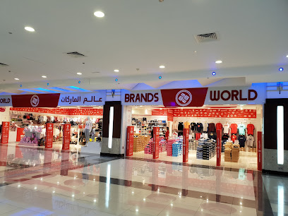 Rak Mall - Sharjah - +971 7 207 0300