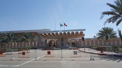 United Arab Emirates University (UAEU) Womens College - Umm Al Quawain -