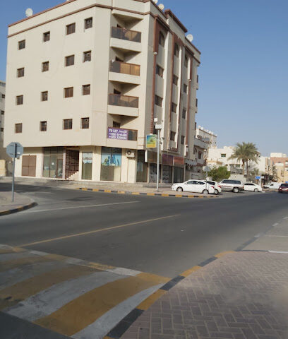 Alimi building - Sharjah -