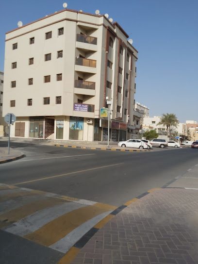 Alimi building - United Arab Emirates|2 Al Nuaimia - Ajman|9FJ3+53G