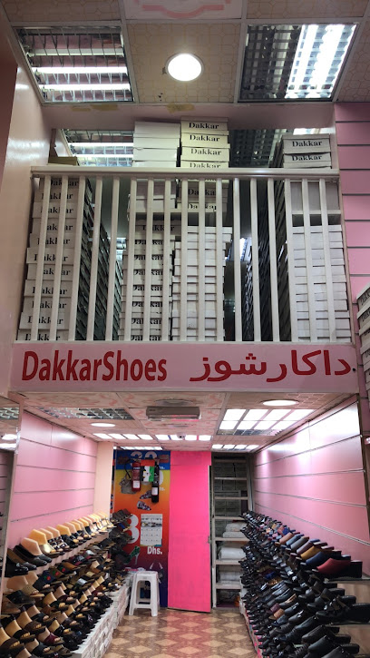 Dakkar Shoes - United Arab Emirates|Al Shuwaihean - Sharjah|995P+XC5
