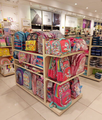 Babyshop (Centrepoint) - Sharjah - +971 55 543 0426