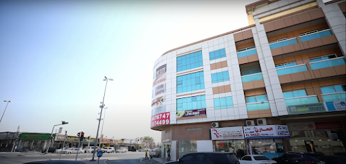 Al Ghazi Travel & Tourism - Sharjah - +971 6 740 6004