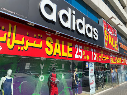 Orlando Sports LLC - Maktoum Branch - Sharjah - +971 4 228 8876
