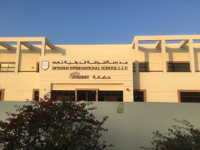 Diyafah International School LLC - Sharjah - +971 2 558 5665 ext. 106