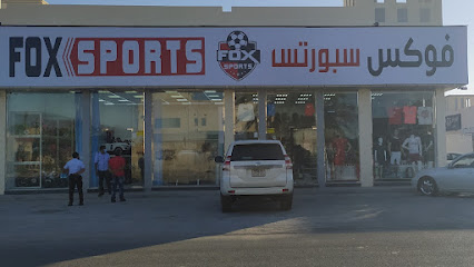 Fox Sports - Sharjah - +971 58 633 0770