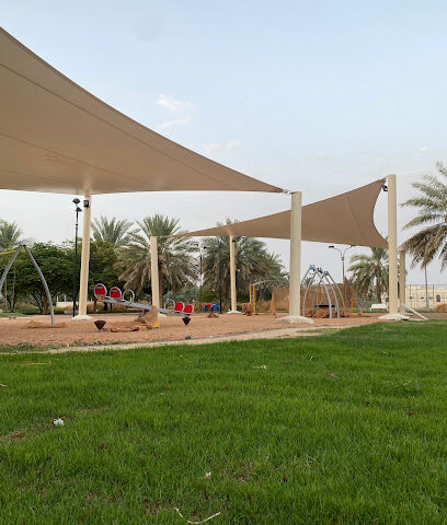 Al-bateen Playground - Sharjah -