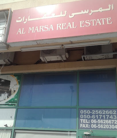 Al Marsa Real Estate - Sharjah - +971 6 562 6672