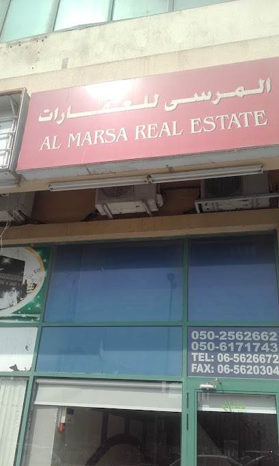 Al Marsa Real Estate - United Arab Emirates|Al Gharb - Al Musalla - Sharjah