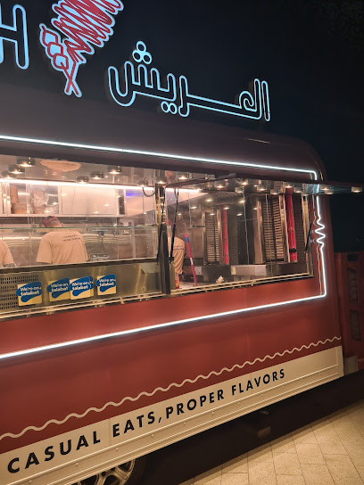 Al Areesh Food Truck