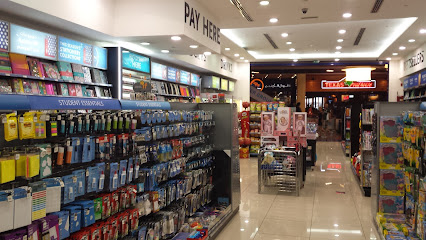 WHSmith - Sharjah - +971 4 388 2006