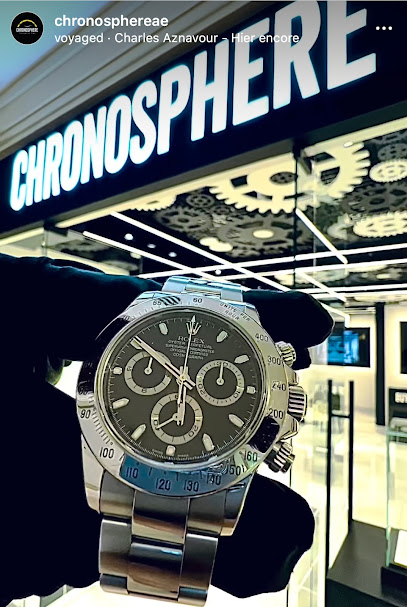 Chronosphere Watches Trading - United Arab Emirates|Dubai|Jumeirah 1