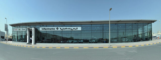 Ram Sharjah Showroom - Trading Enterprises - Sharjah - +971 800 5119